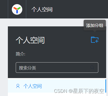 在这里插入图片描述 https://i-blog.csdnimg.cn/blog_migrate/6c6559e0d9d2b474bda56fa512eb9165.png#pic_center