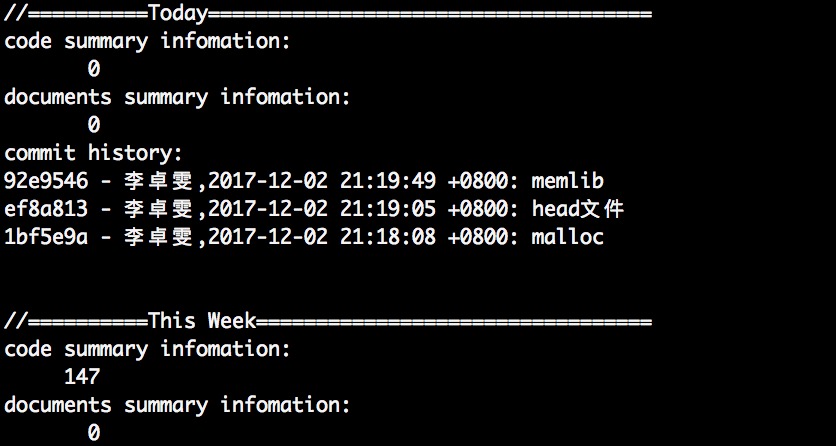 1065407-20171202212318429-853268237.jpg