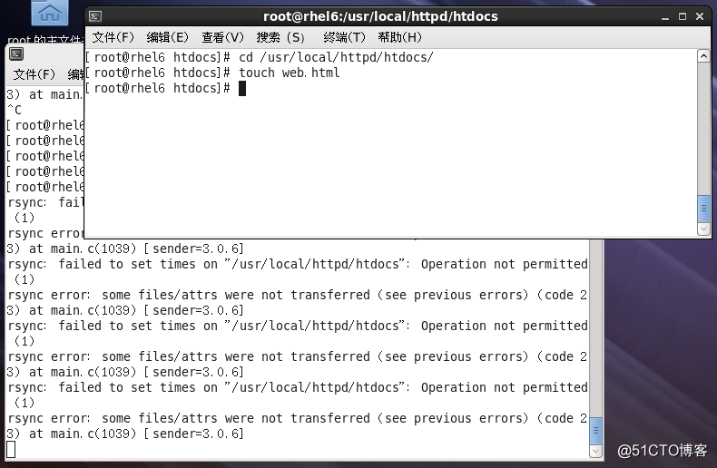 rsync+inotify实现触发式备份