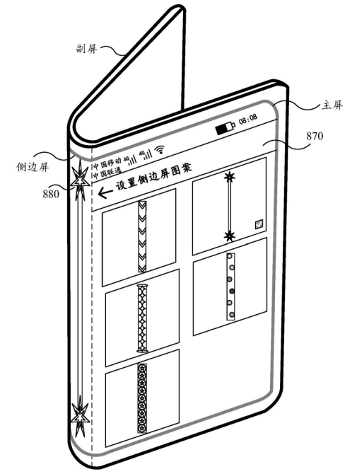 f555faa8b66f1158d2cd0feb650edb3e.png