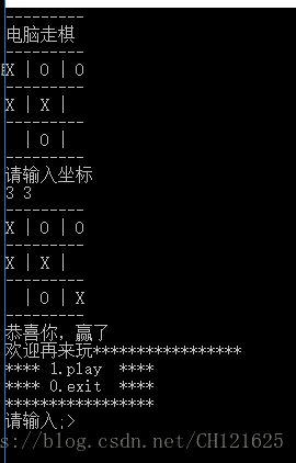 这里写图片描述