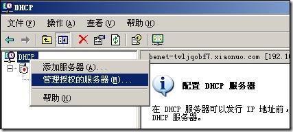 clip_p_w_picpath012