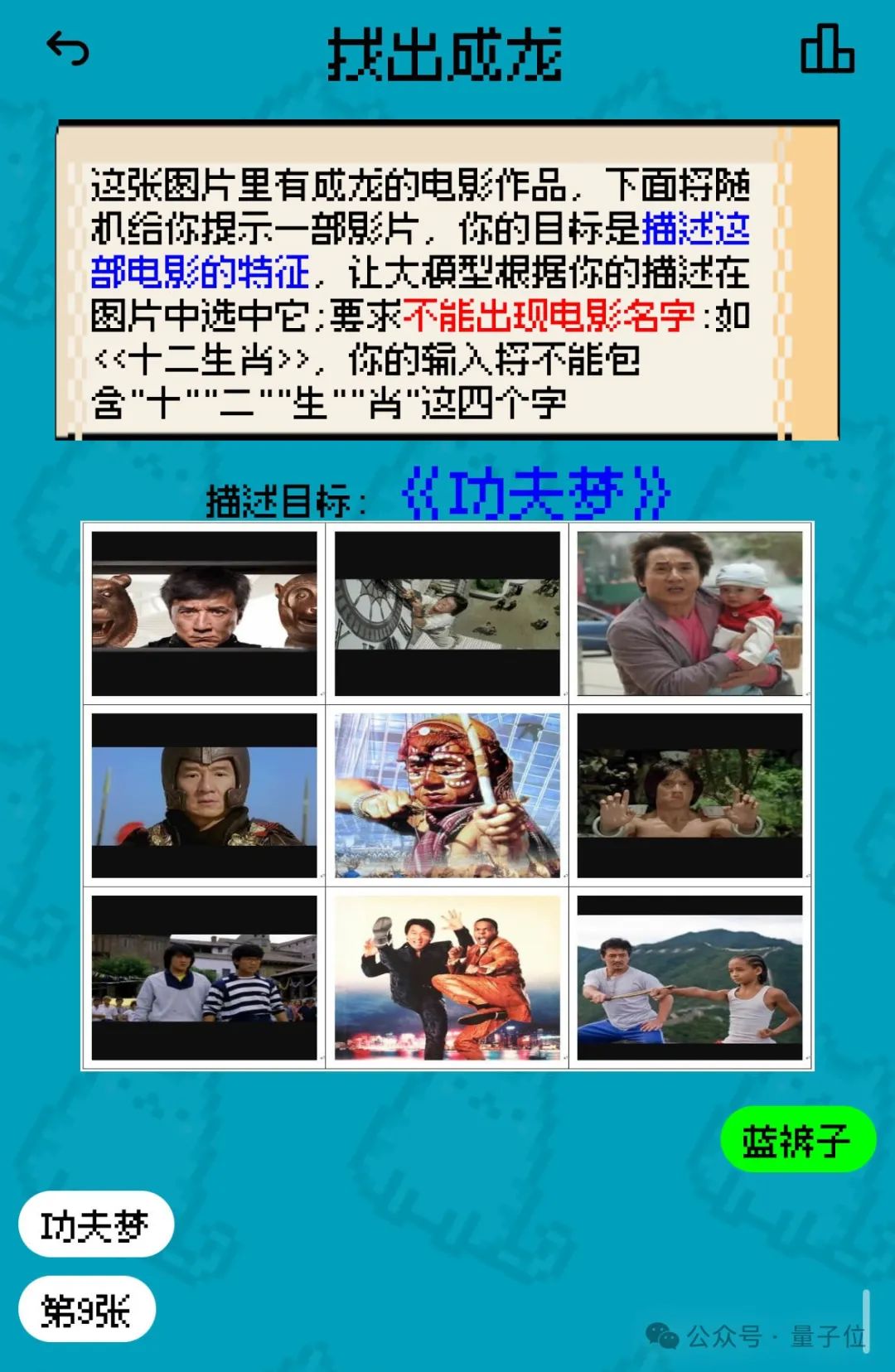 3c75c7457d9dbd1618c09128ecdd8a49.jpeg