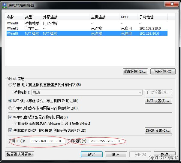 QQ截图20180319211419.jpg