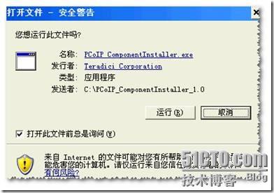 clip_p_w_picpath016