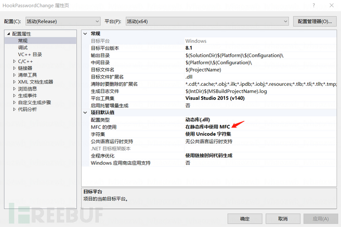 1677856909_6402108dec14a7bc470c9.png!small?1677856911091