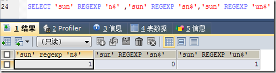 QQ截图20160527124520