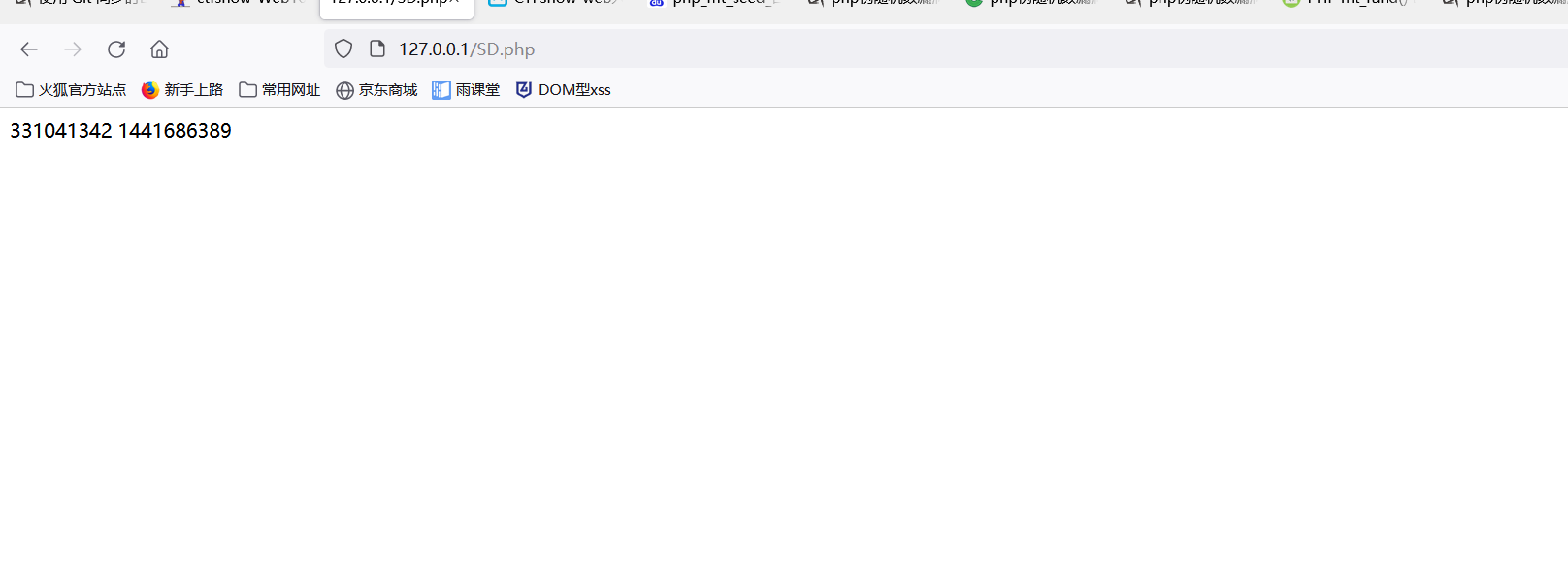 image-20210802143430250