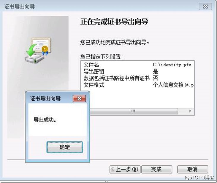 clip_image012