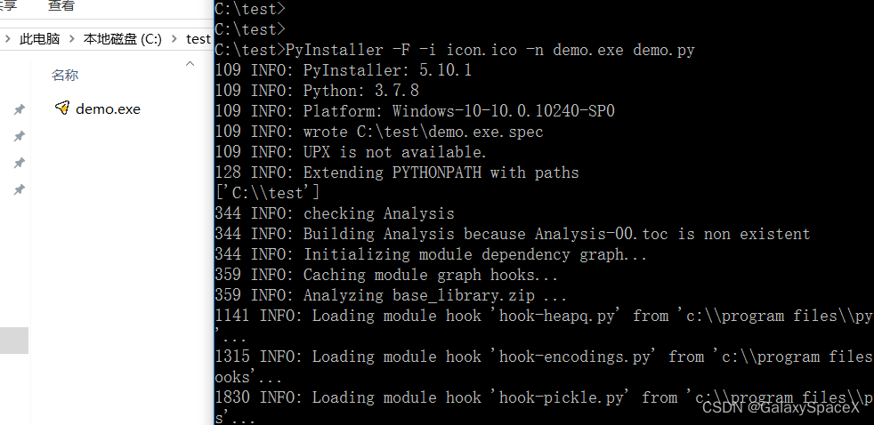 python逆向之pyc反编译-CSDN博客