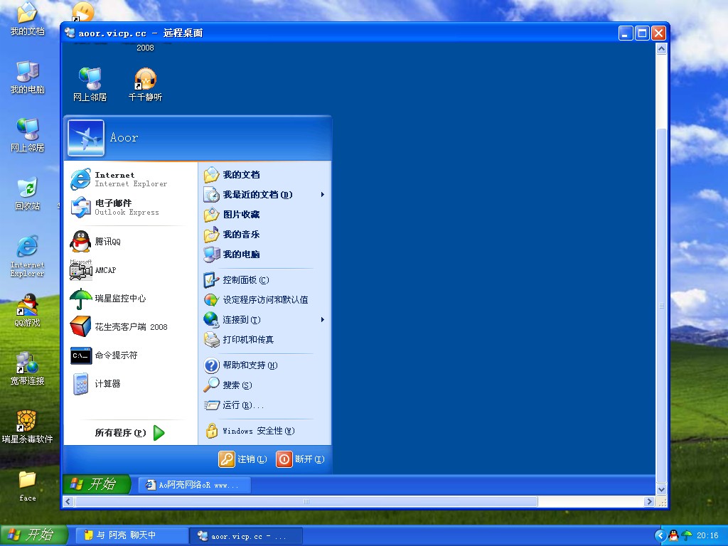 98a17e091dcb62aa2fddd435.jpg