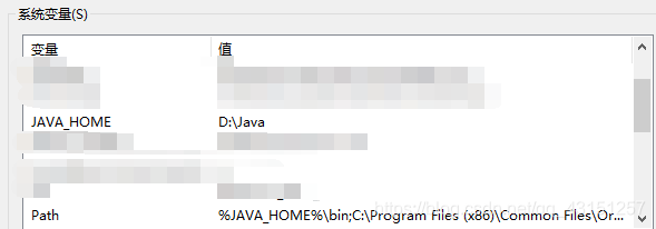jdk