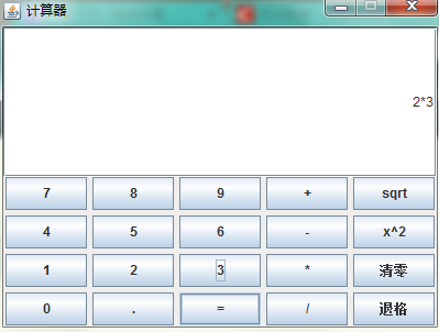 9c26ea0d8cf453fc23afe055ad5cd051.png