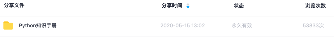 4ec4af0553a944595cefa53b905a6ba5.png