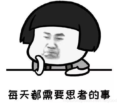 导航图