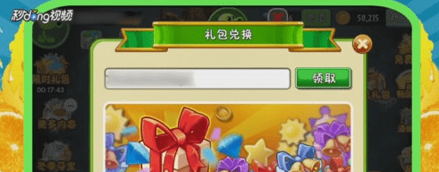a7ba0b575ae871ea4eda45f27d0e7023.png