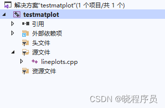 【Matplotplusplus绘图库的引用】_matplot++-CSDN博客