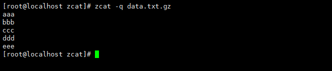 Zcat Linux Linux下zcat命令详解及C/C++代码实现-CSDN博客