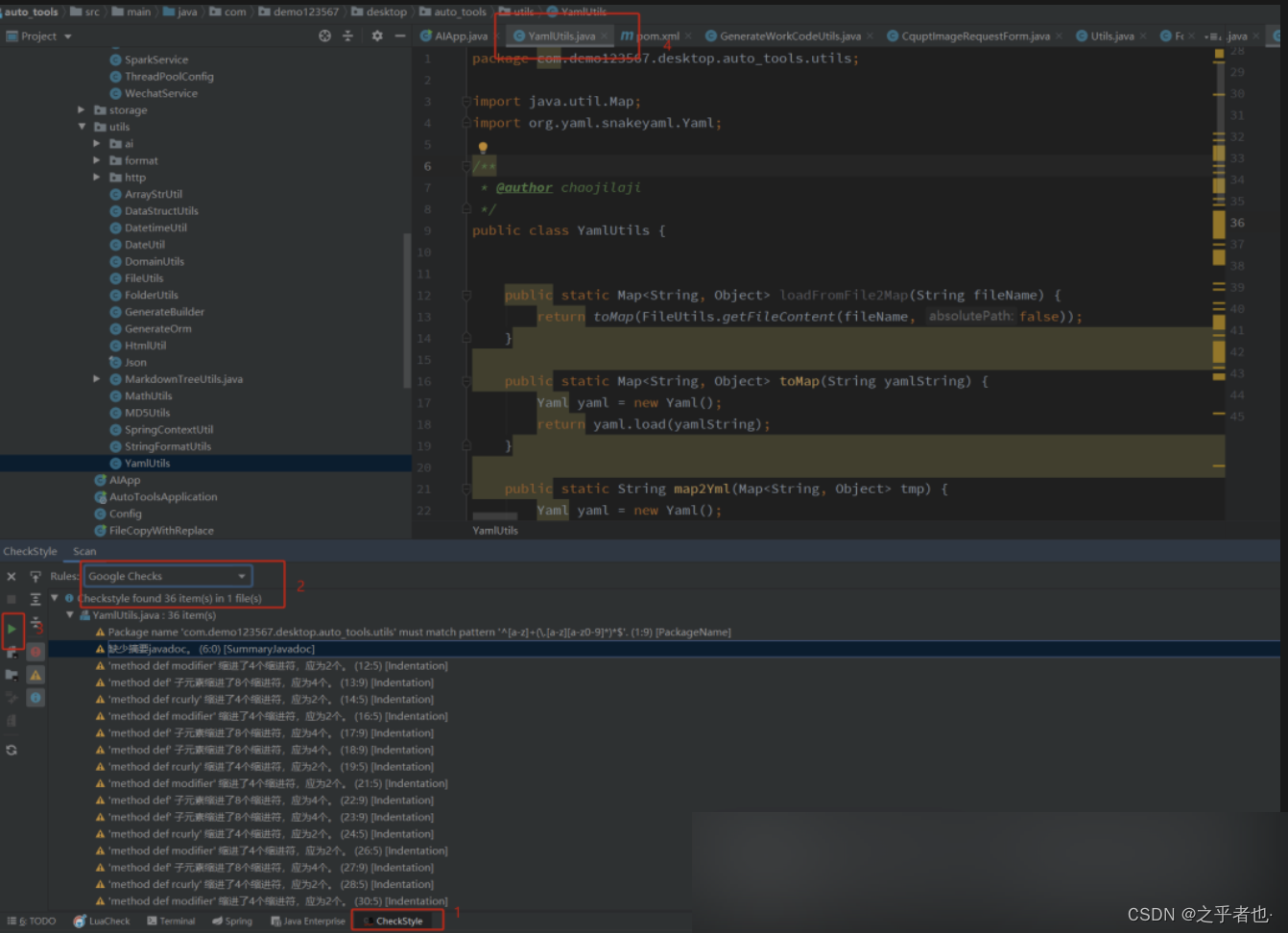 JAVA面试题分享三百七十二：代码质量检测之checkstyle的安装使用_whitespacearound: '{' is not ...
