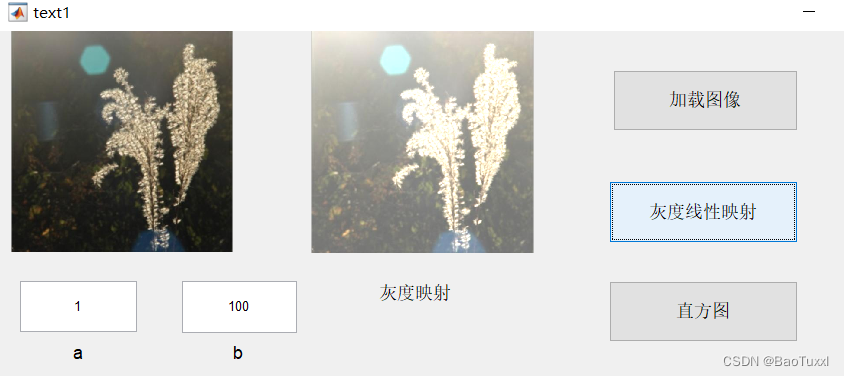 实验三 ：图像变换（数字图像处理）_if ispc && isequal(get(hobject,'backgroundcolor'),-CSDN博客