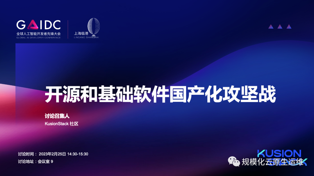 4e7a9183a82ab4e7e99c99b580654f51.png