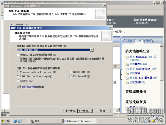 clip_p_w_picpath028