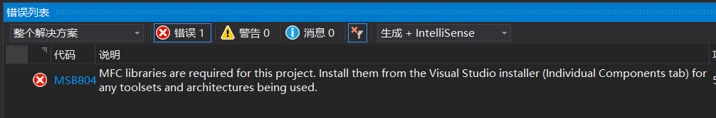 错误截图
