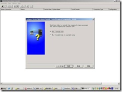 clip_image020