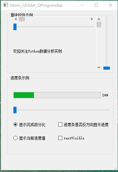 f22e20b9c3899800124b8d84f65d7cfe.gif