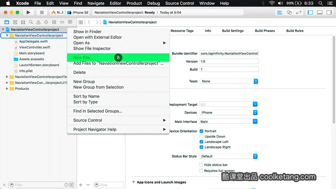 互动教程 for Xcode9 & Swift4-酷课堂