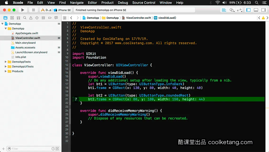 互动教程 for Xcode9 & Swift4-酷课堂
