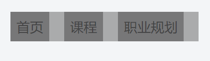 列表背景与父辈容器不同的原因及解决办法_web列表怎么显示不一样的背景-CSDN博客