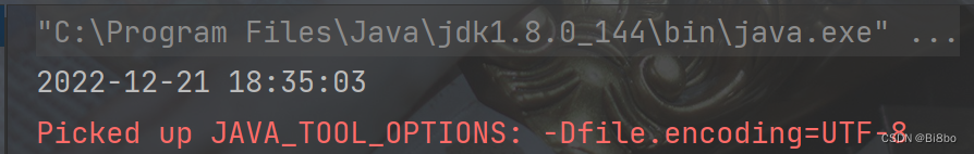 > 2022-11-25 14:07:30