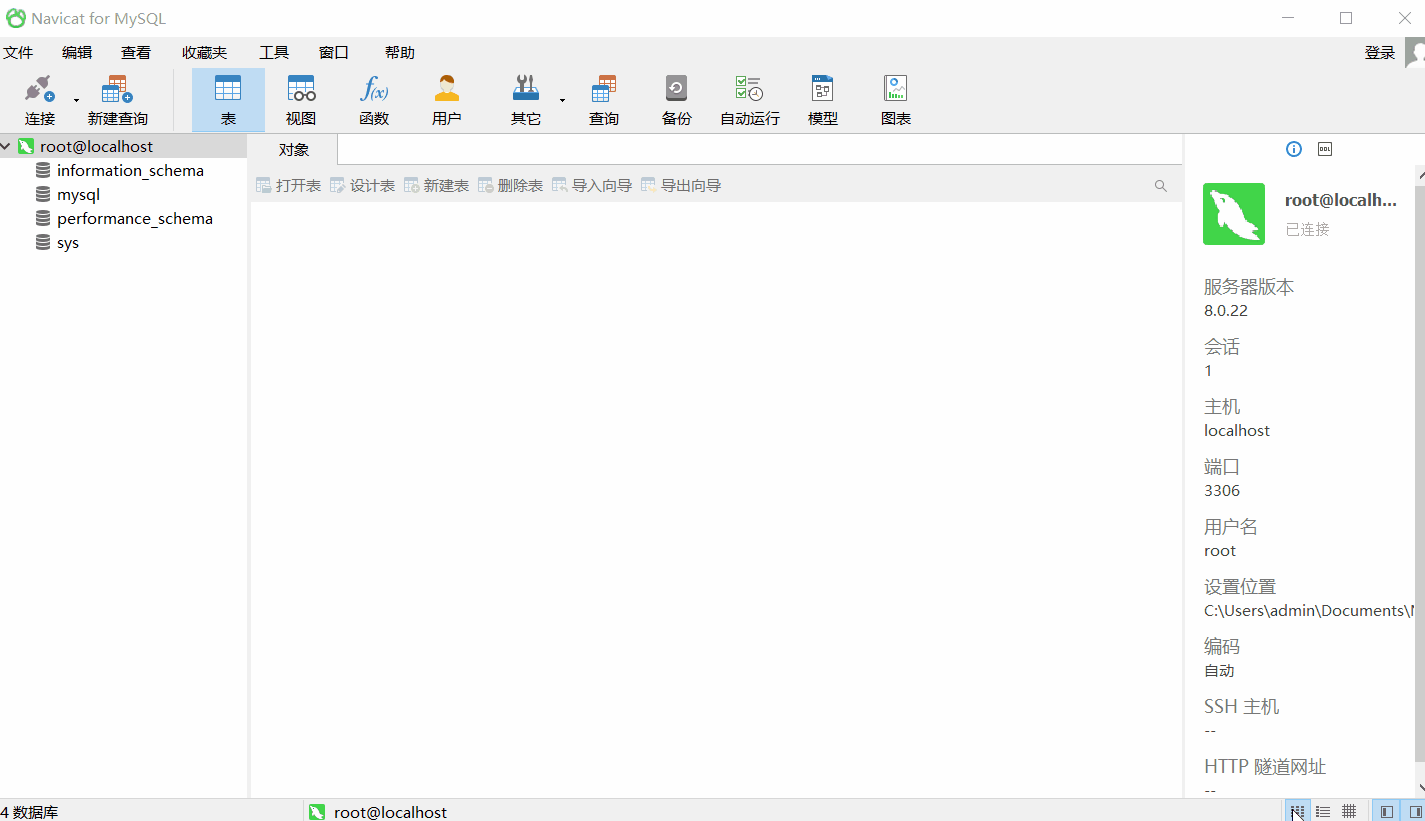 在这里插入图片描述 https://i-blog.csdnimg.cn/blog_migrate/6c996dfc45eb90133b8a682ef462f0ca.gif