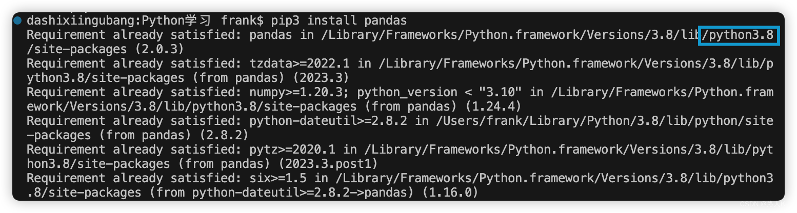 vscode pandas无法使用-CSDN博客