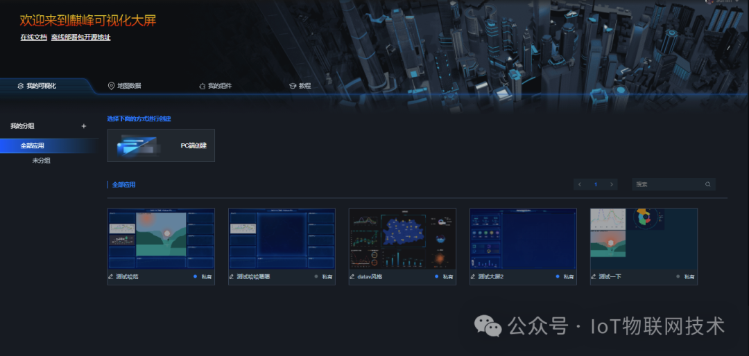 8174fdabcc4098b4b7b8c5b857ca5423.png https://i-blog.csdnimg.cn/blog_migrate/6c9a9420800d1679fed18bebd6c1f196.png