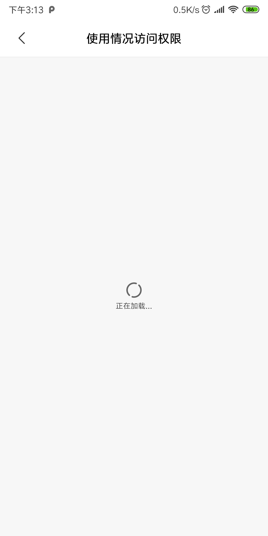 bVbvcgX?w=1080&h=2160