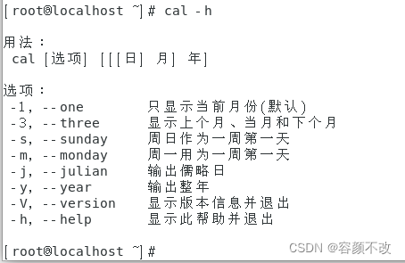 watermark,type_d3F5LXplbmhlaQ,shadow_50,text_Q1NETiBA5a656aKc5LiN5pS5,size_15,color_FFFFFF,t_70,g_se,x_16