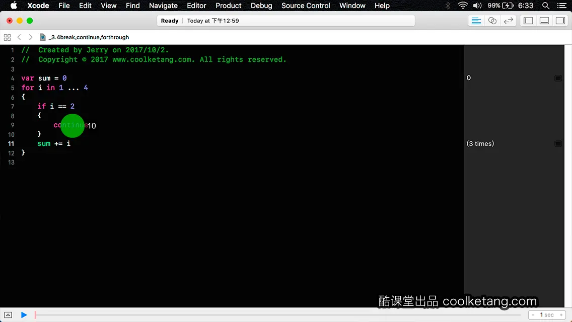 Swift4互动教程