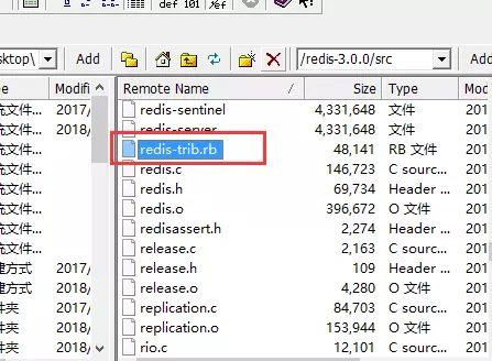 将redis-trib.rb复制到redis-cluster目录下面