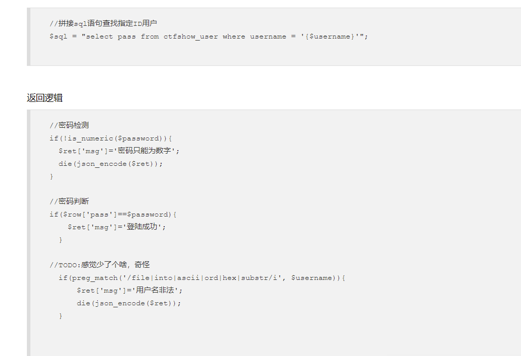 image-20211109175158994