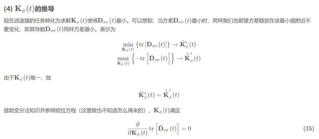 aa0f83243897d10650dae2f557fdf16d.png
