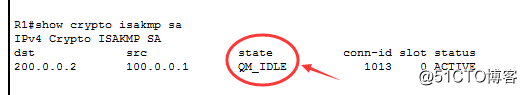思科 IPSec ***配置2：