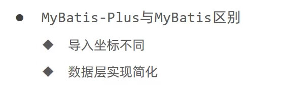 image-20221109142326129