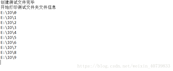 运行结果