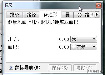 bf616bc2d66e9b10b795233dea642766.png