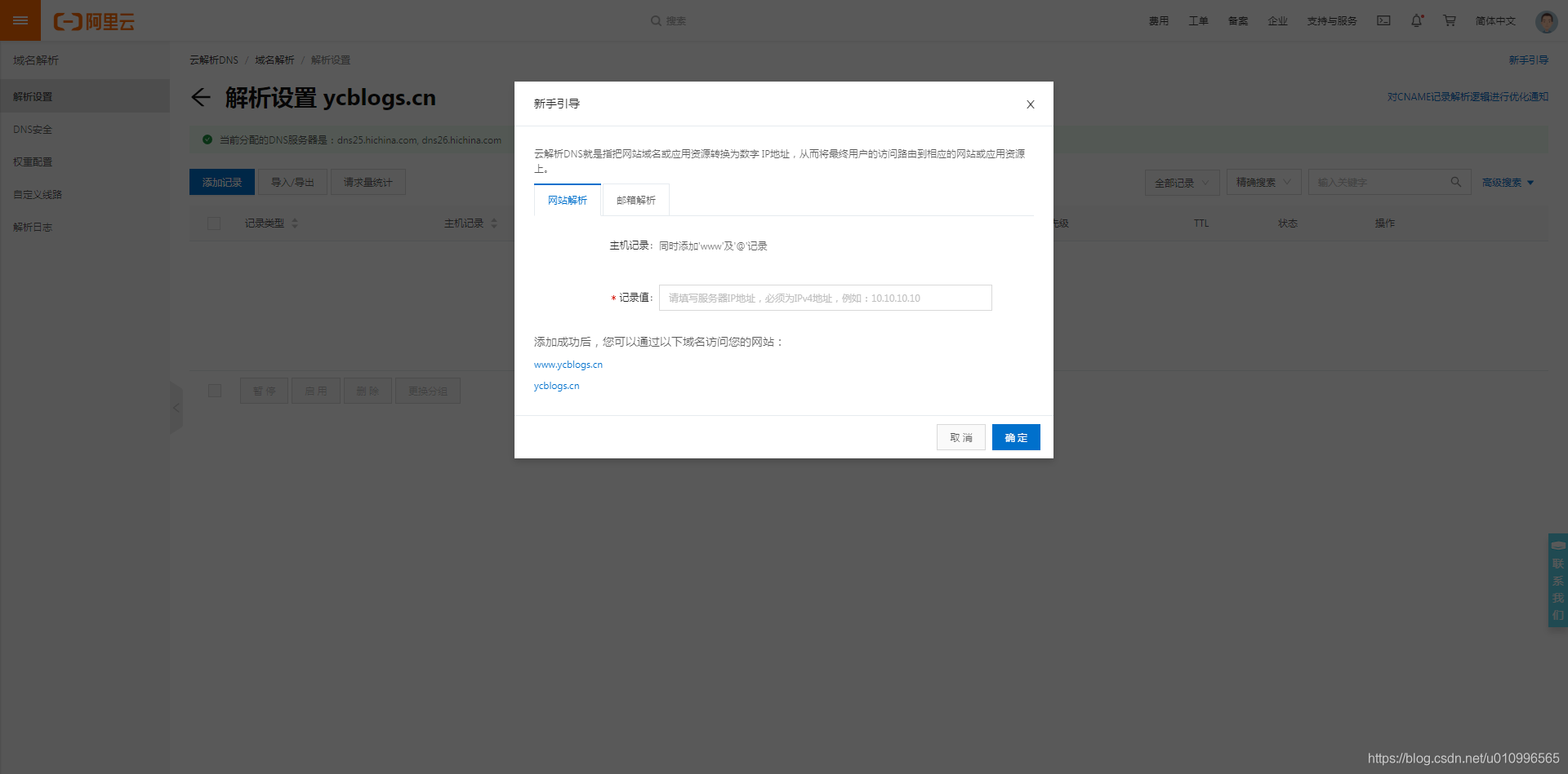 1559056328265