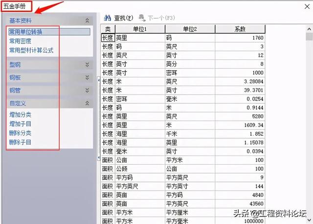 2a746cdb648929451a18de376eb28e83.png