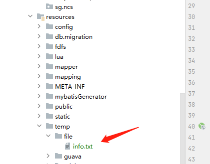 spring boot ResourceUtil工具类获取不到jar的classPath下面文件问题-CSDN博客