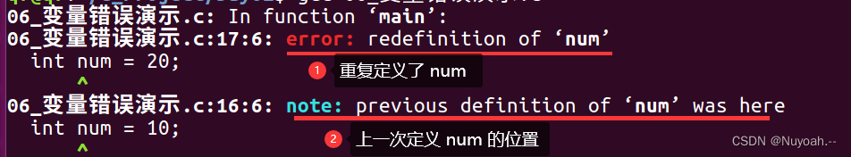 一、第一行代码,数据存储,数据类型和变量插图19 在这里插入图片描述